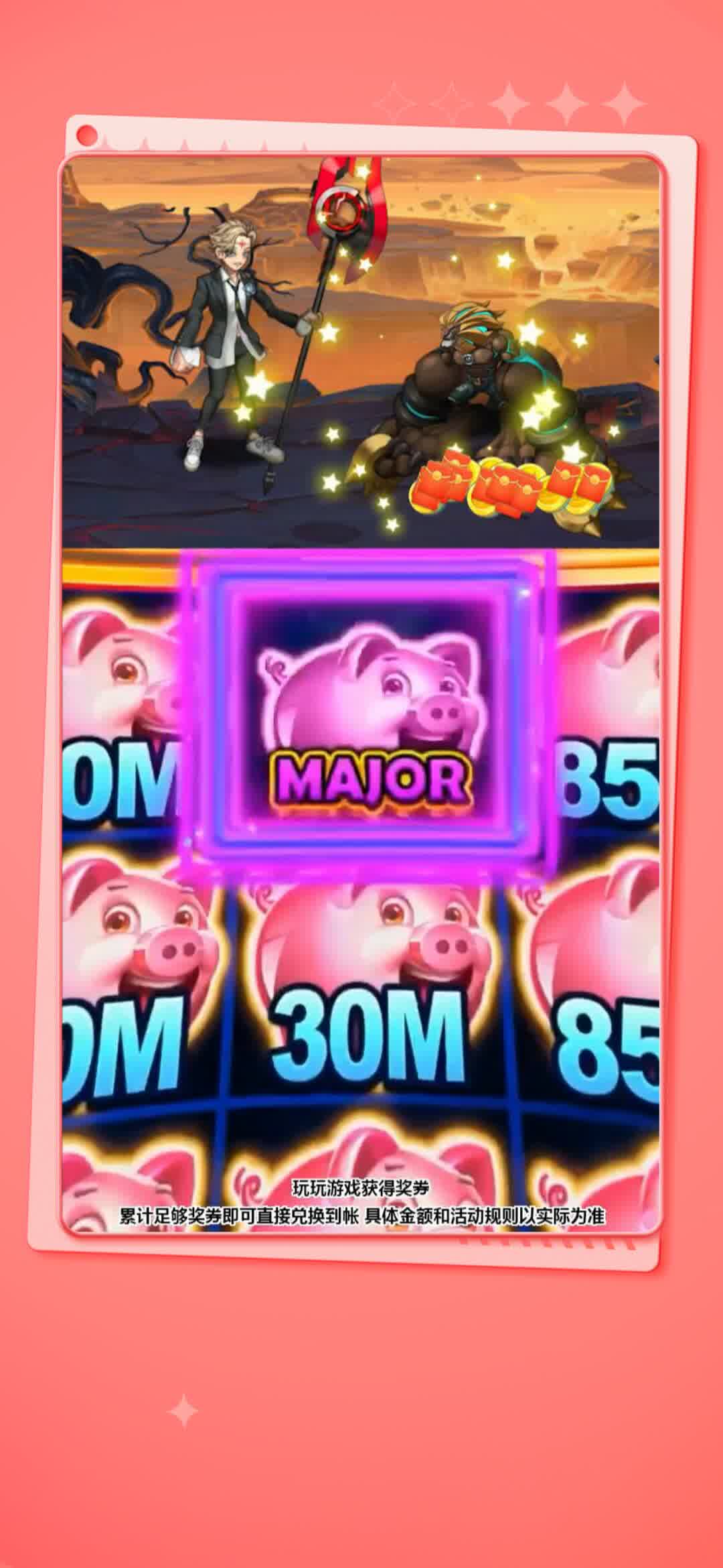黑魔法城堡