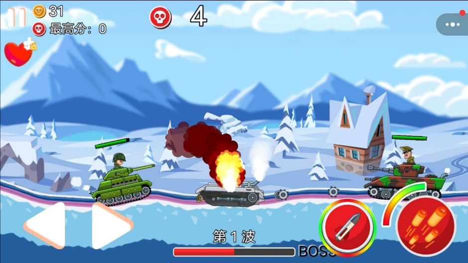 坦克变形战车图2