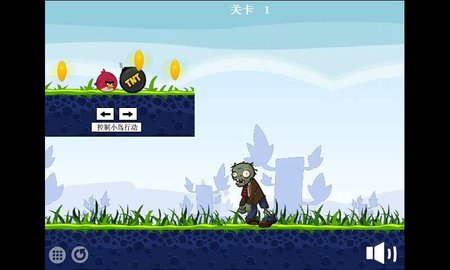 愤怒的小鸟VS僵尸3图2