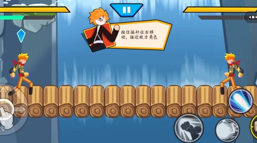 迷你火柴人派对图2