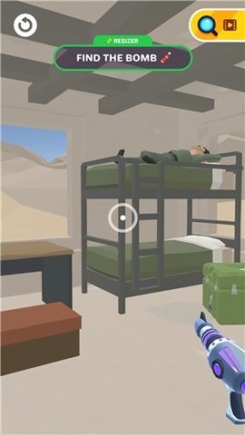 Re-Size-It放大缩小光枪图2