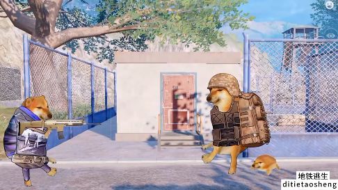 修沟地铁逃生图2