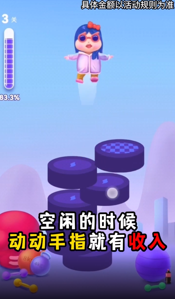 小丽图4