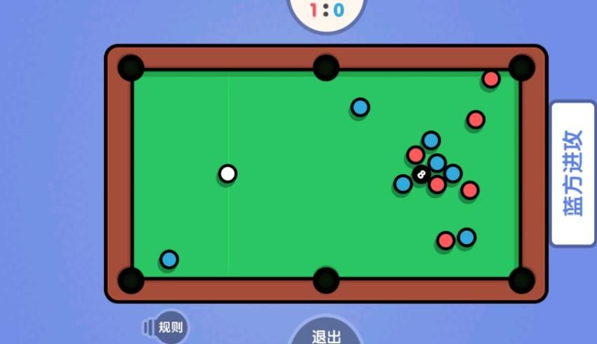 解密我超厉害图1