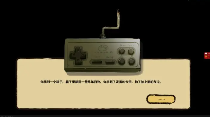 当我触起时光涟漪
