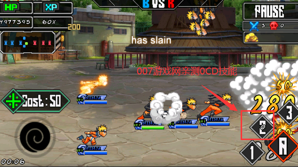 Naruto Senki Legendaris(火战Naruto无限技能版)图5