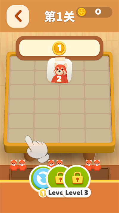 动物消除游戏手机版下载