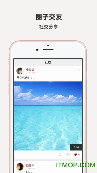 澜庭公社 澜庭公社