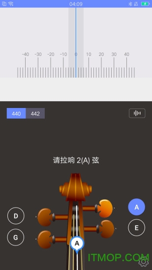 极简调音器app图3