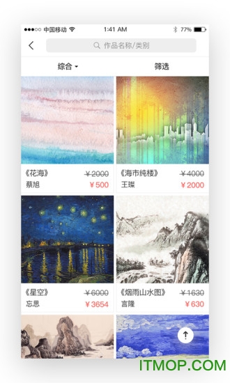123艺术图2