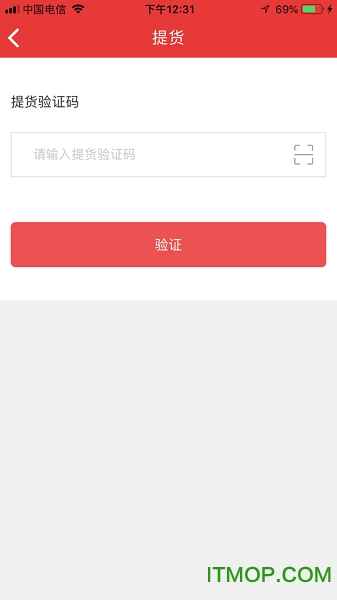 卡一车图2