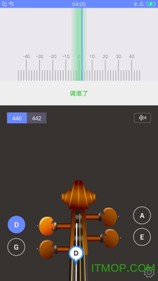 极简调音器app图5