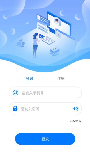 亲情云图3