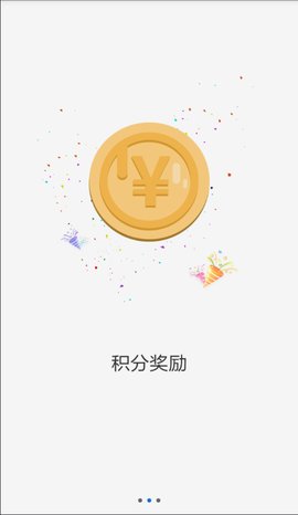 平安合肥图2
