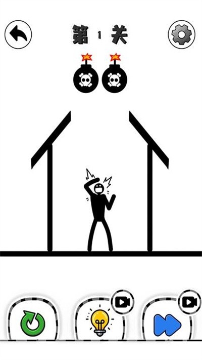 火柴人之极限救援手机版图3