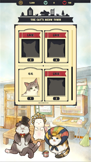 猫咪天堂图1