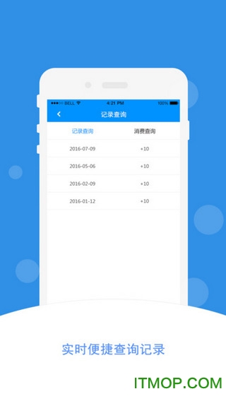 正蓝节能图1