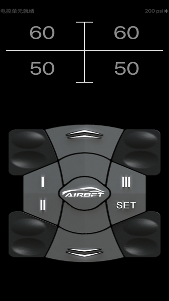 airbft气动避震官方app(AIRBFT suspension)图3
