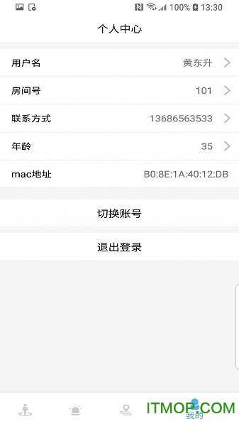 3E悦定位图4