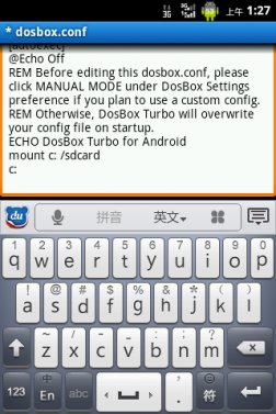 andosbox汉化版图1