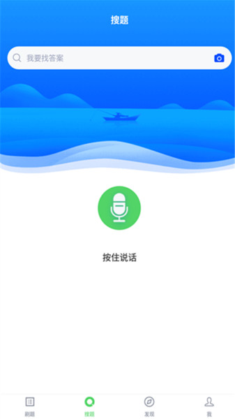 统计师题库图3