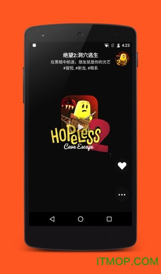 魔多视频图1