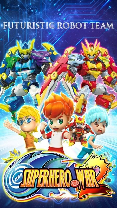 超级英雄大作战图3