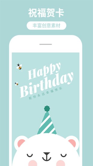 海报制作工厂图1