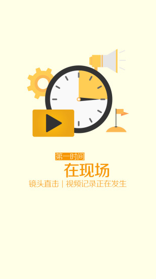 匠客工程机械图2