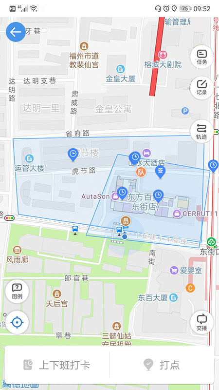 安保在线图2