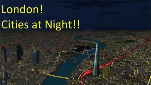 地球飞行模拟器图1