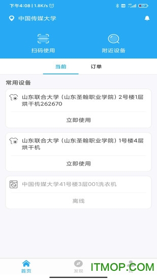 星云社区 星云社区