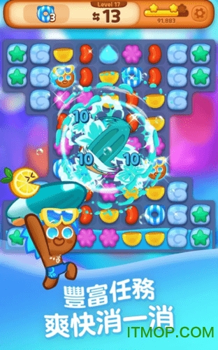 Cookie Run: Puzzle World图1