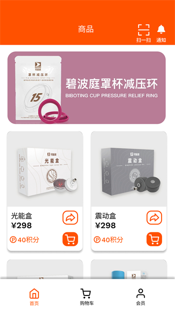 碧波庭购图4