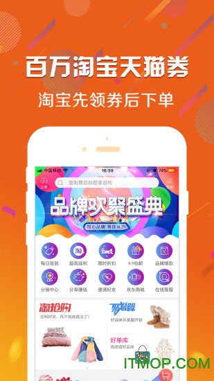 搜集者图5