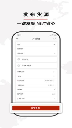 双智运图1