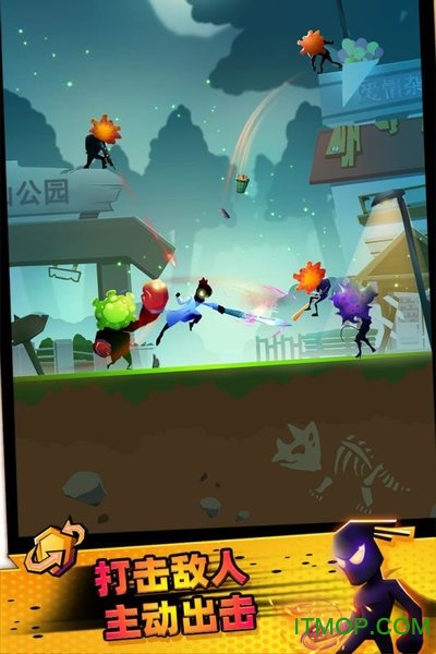 逆行英雄图2