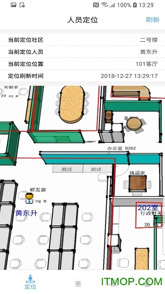 3E悦定位图3