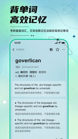 开始学图1