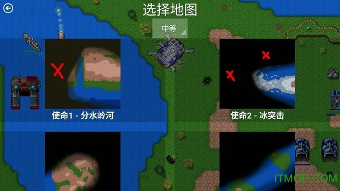 铁锈战争帝空模组最新版图3