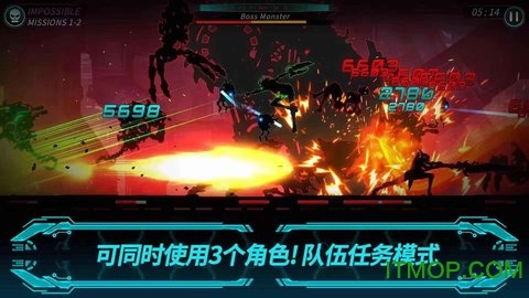 黑暗之剑2内购破解汉化版图3