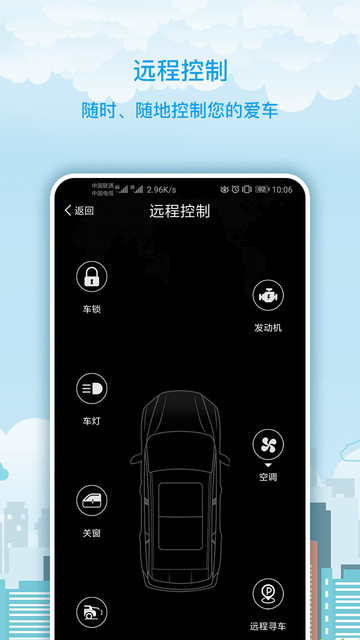 海马moofun Pro图2