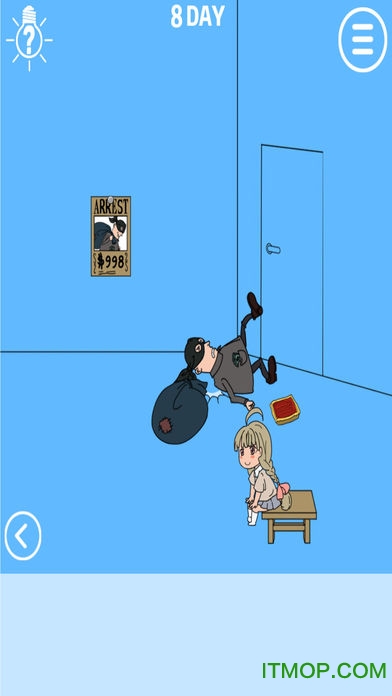 妈妈把我的辣条藏起来了2图3