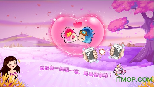 开心水族箱oppo版最新版本图2