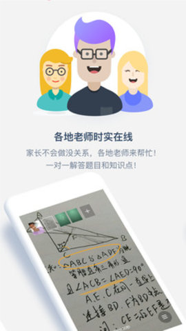 滴堤答疑图1