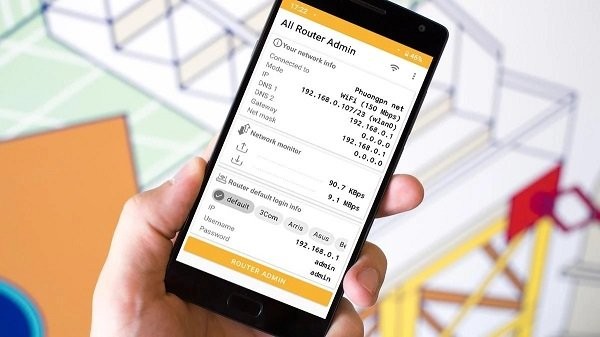 路由器管理员图1