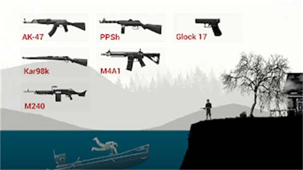 战机公司联机版图2