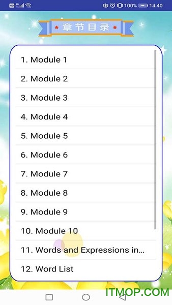 新标准英语一起一下 新标准英语一起一下