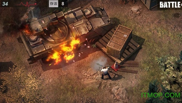 战地大逃杀图2