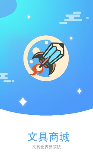 三文公社图1